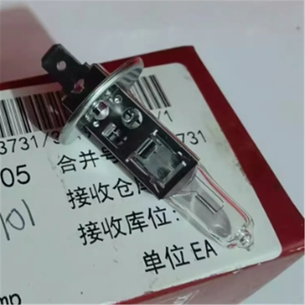 Рисунок 2 - Лампа 7919564900 12V60/55W 7919564920