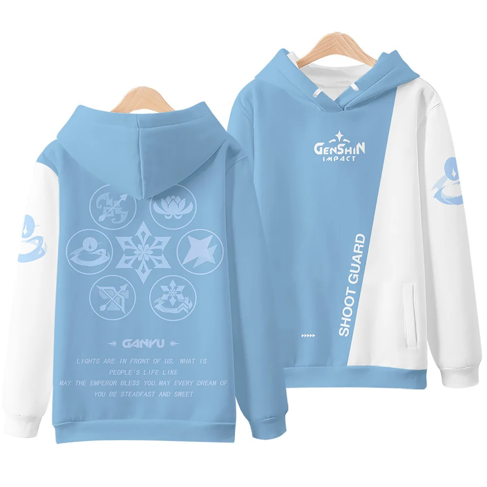 

2026 New Creative Genshin Impact Hoodies Sweatshirt Women Men Spring Autumn Fashion Hooded 3D Print Hip hop Streetwear Clothes