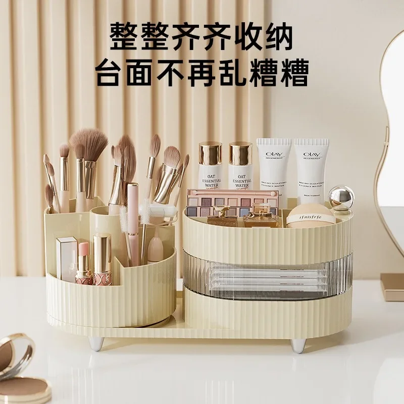 

Rotatable Cosmetics Storage Box Dresser Table Large-Capacity Pen Container Eye Shadow Lipstick Compartment Storage Rack