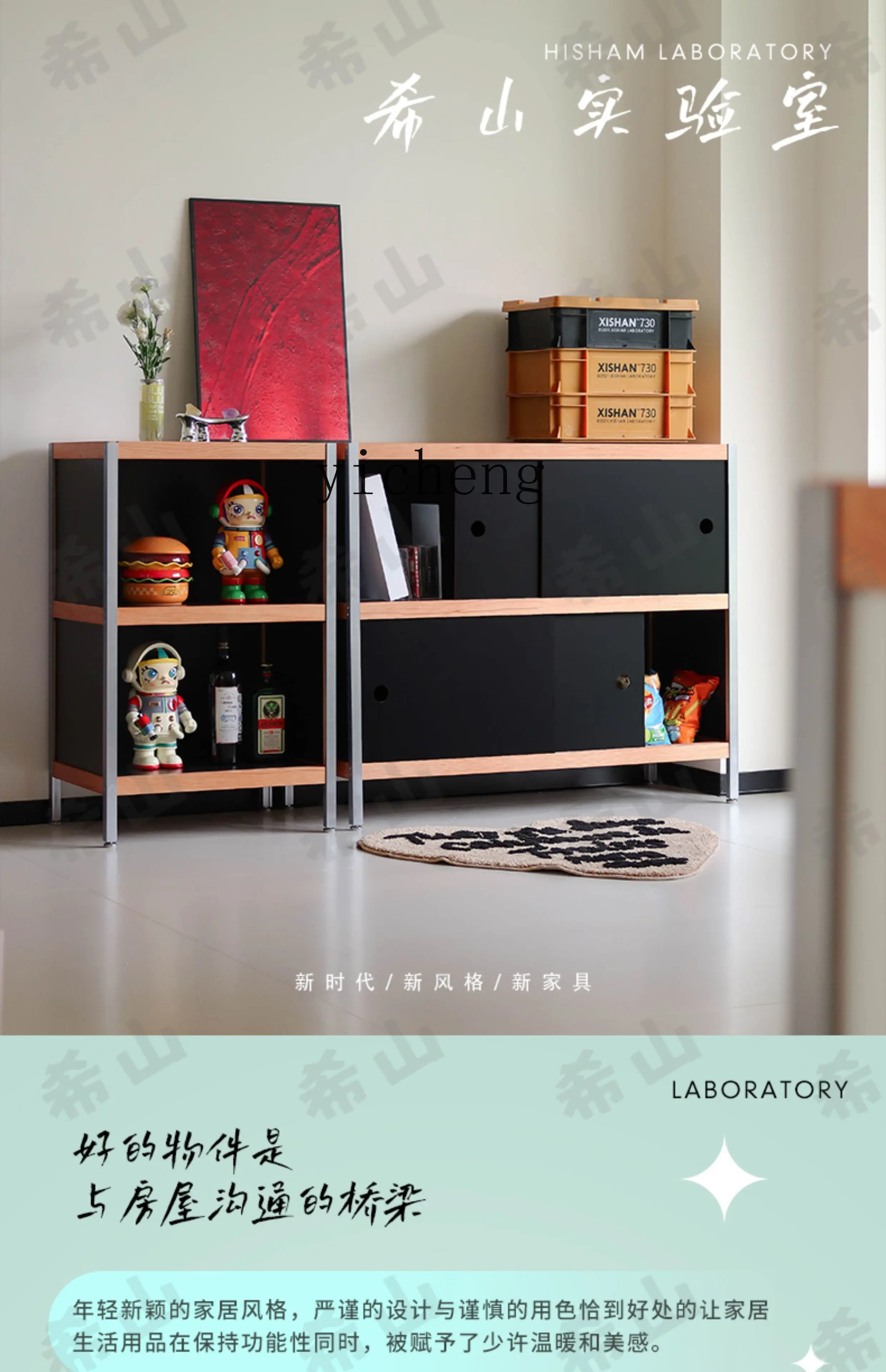 ZK retro dining side cabinet mobile sliding door sundries locker small apartment storage bookcase short combination