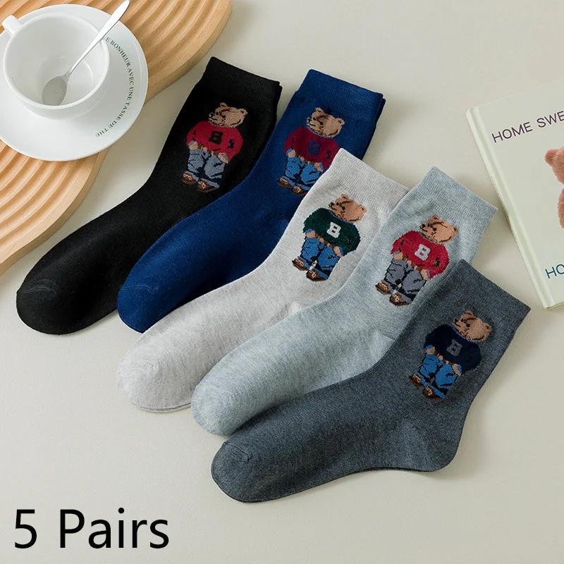 5 Pairs Cartoon Bear Socks for Men Cotton Comfortable Harajuku Skateboard Animal Sock Novelty Breathable Bear Sock Sox Christmas