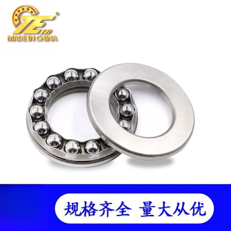 Factory direct sales wholesale 52236 52238 52240 52244 thrust ball bearings