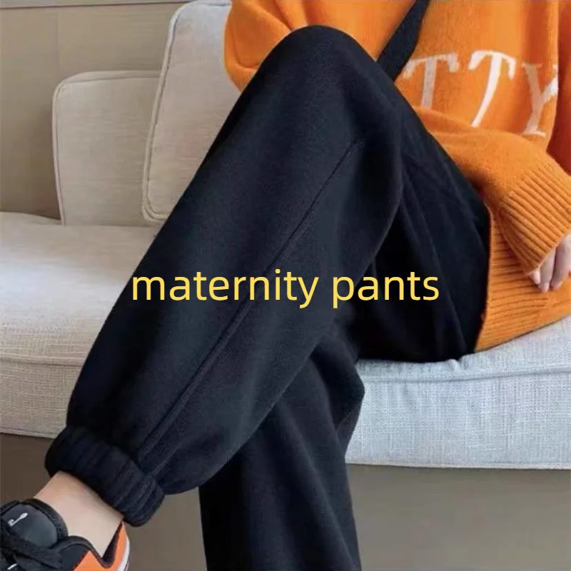 

New European and American Fashion Pregnant Women's Sports Pants Elastic Waist Casual Pants Pregnant Women's Wear Yoga Loose Preg