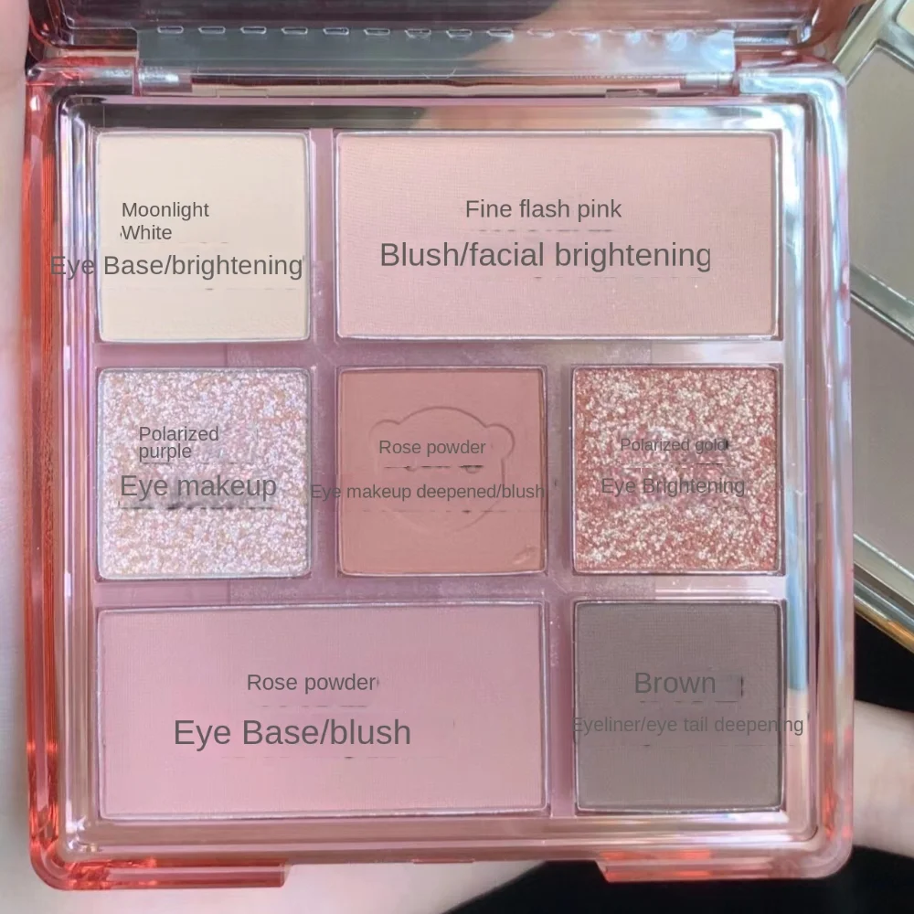 高発色パールアイシャドウパレット マット防水メイクアップパレット デイリーシマーグリッターアイシャドウ アイメイク
