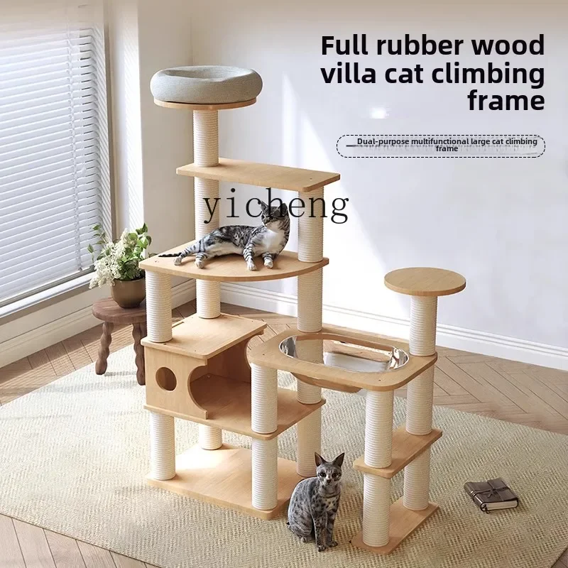 

all solid wood large cat climbing frame integrated large rubber wood household cat shelf