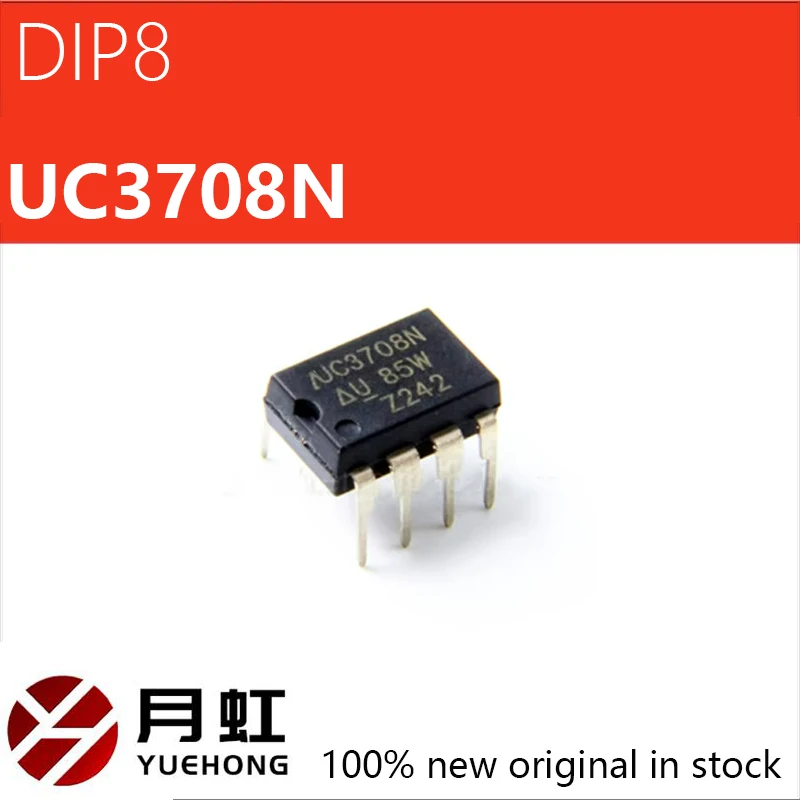 10pcs Brand new original imported UC3708N direct DIP8 gate driver gate driver