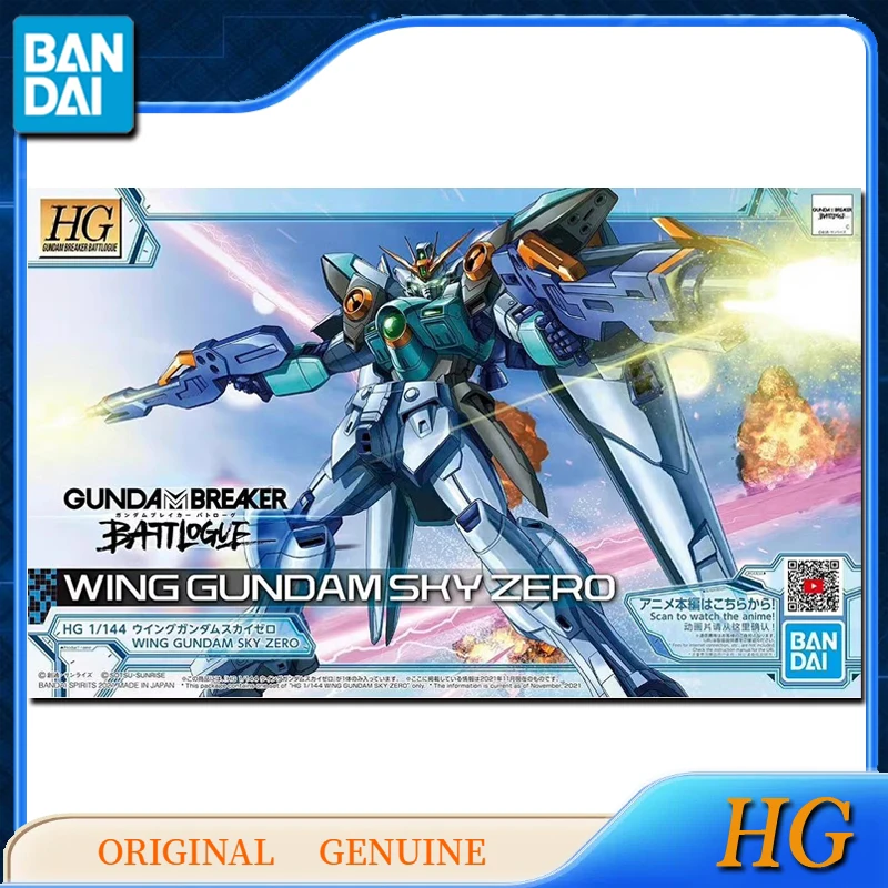 Bandai GUNDAM Original Genuine HG WING GUNDAM SKY ZERO Anime Action Figures Toys for Kids Gift Assembly Model Ornaments