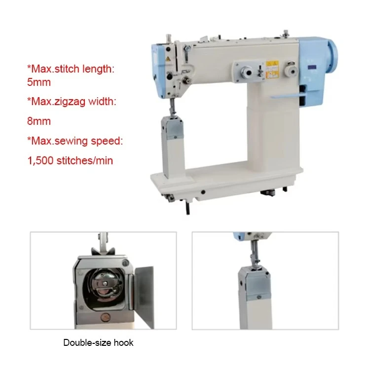 Industrial Automatic Twill Sewing Machine, Direct Drive Vertical Twill Sewing Machine For Medium Weight Materials
