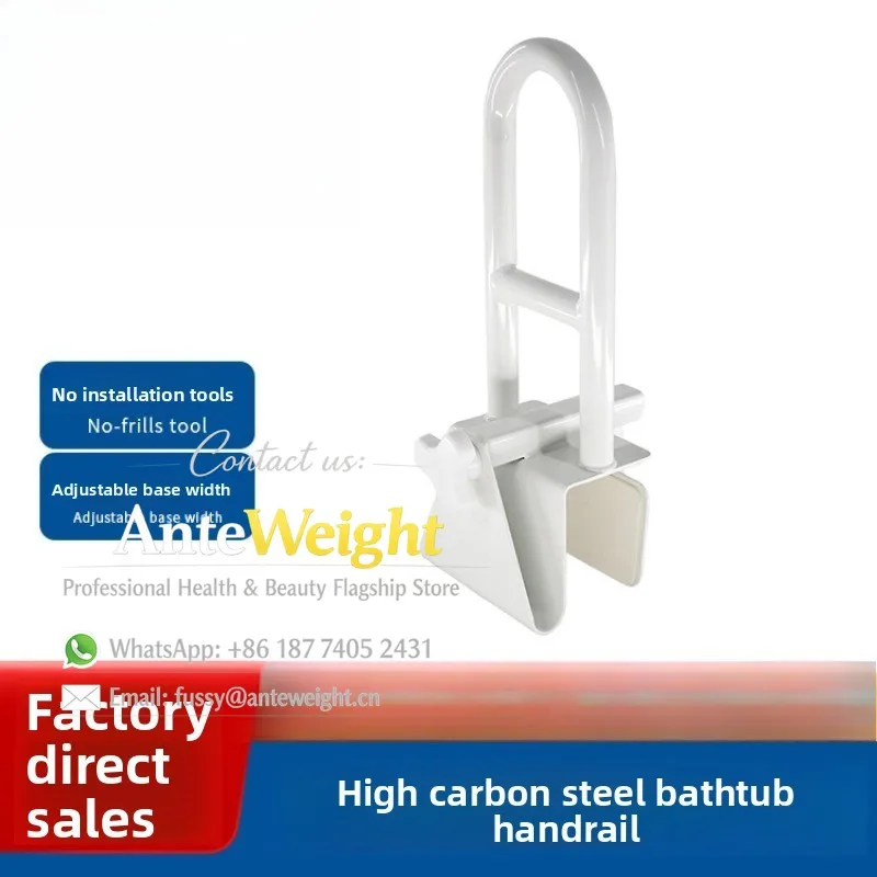 No-Drill Bathtub Safety Rail, Suction Grab Bar for Elderly & Pregnant | Anti-Slip Standing Aid for Bathroom & Toilet