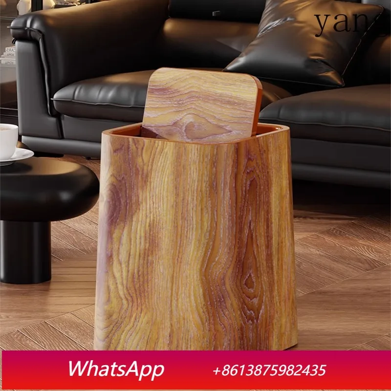 

LH retro imitation wood grain trash can home B & B creative living room kitchen with shaking cover