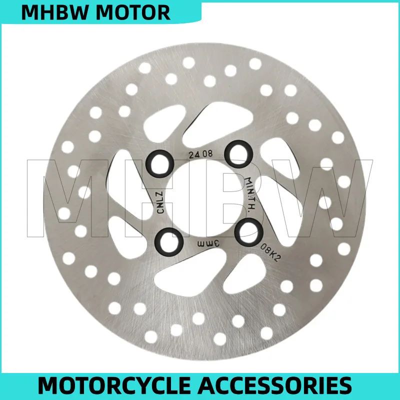 Front Brake Disc for Qssuzuki Uu125 Uy125