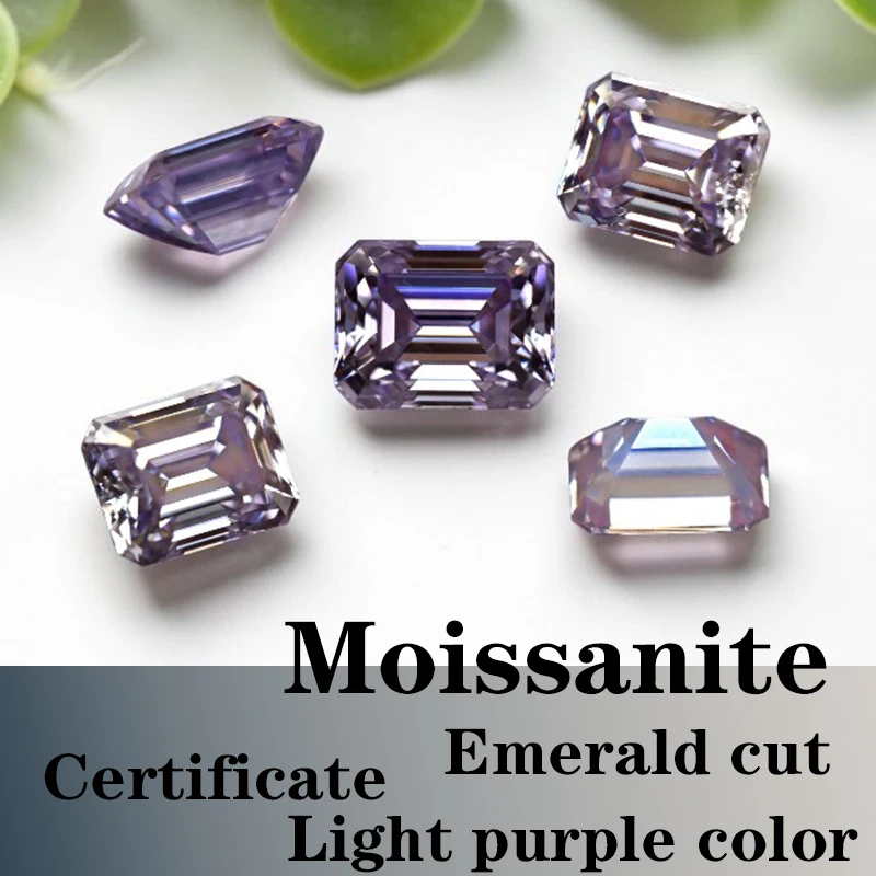 

Moissanite Stone VVS1 Emerald Cut Light Purple Color Certificate Synthetic Gemstone