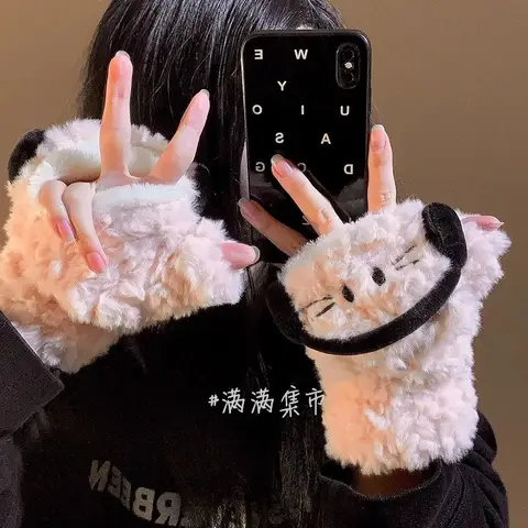 8 best sales Hello Kitty-handske - №6