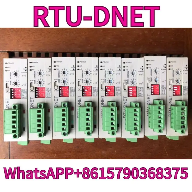 Used RTU-DNET module