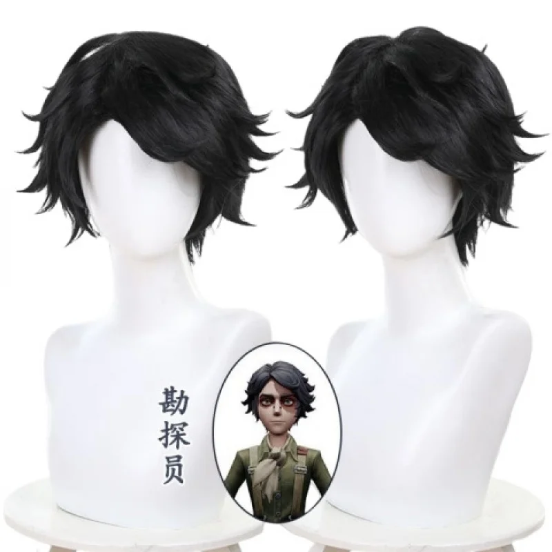 identity-v-geologist-ブラック-シャグ-トップ-スタイリング-上向きショート-ヘア-coswig
