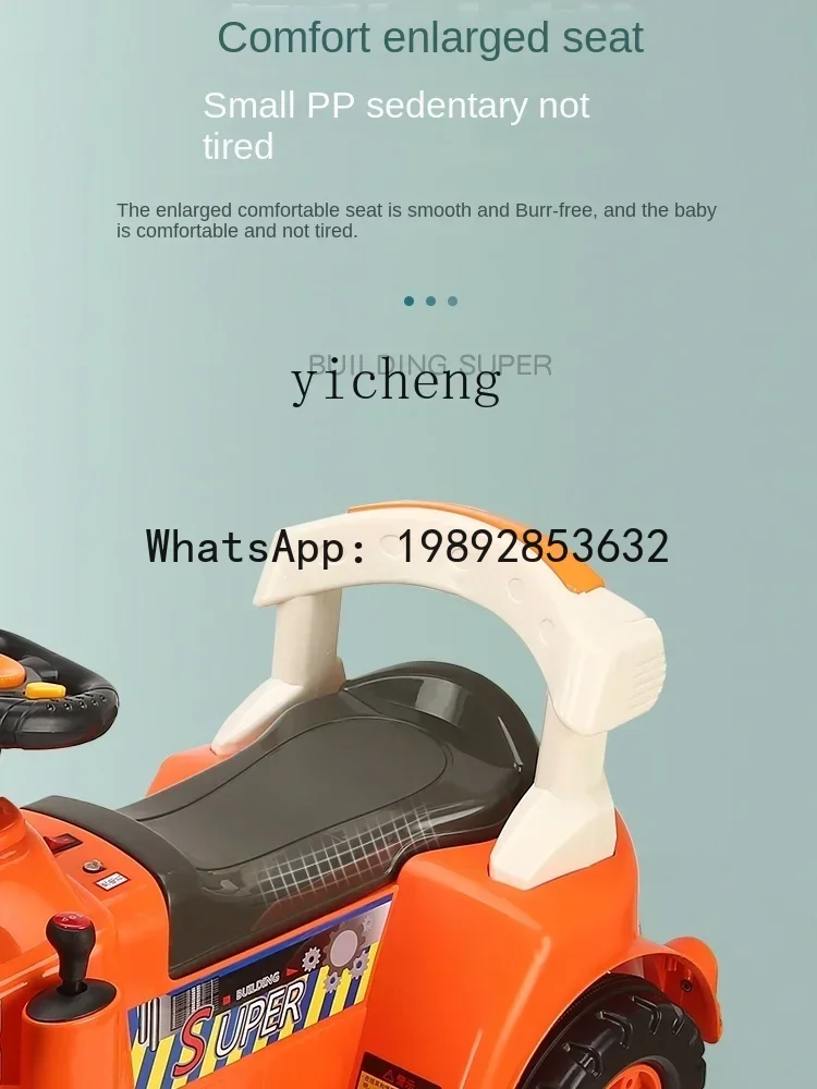 رافعة شوكية للأطفال من AF، ركوب الخيل الكهربائية كبيرة الحجم #5