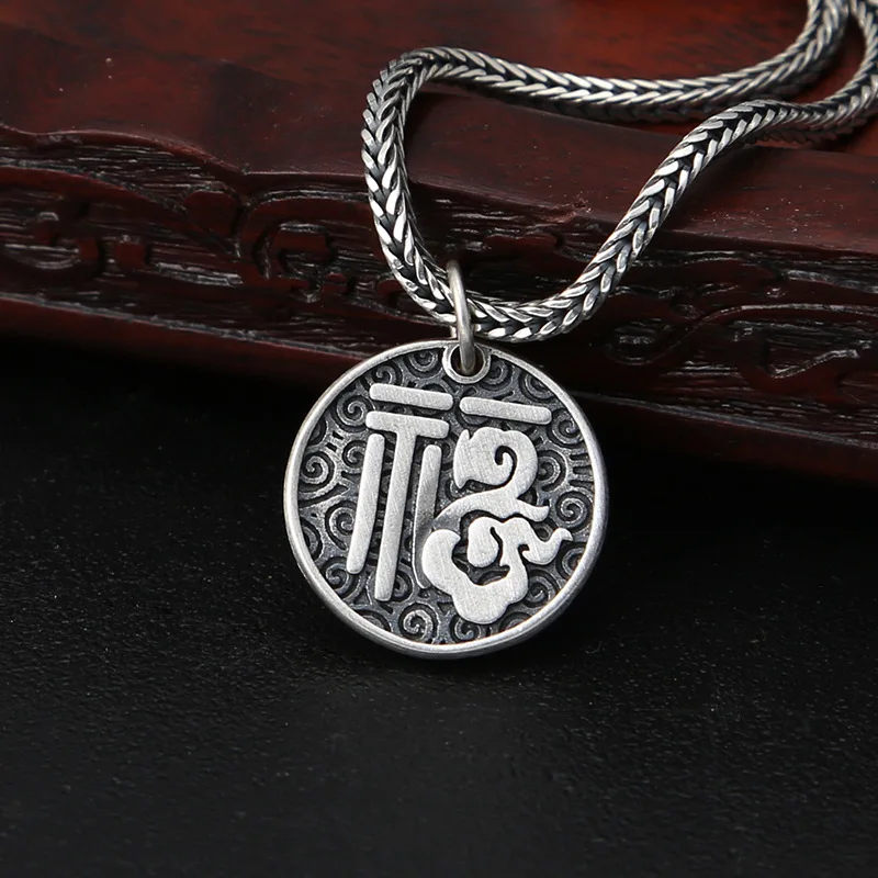 S925 Sterling Jewelry With Auspicious Cloud Fortune Characters, Men'S And Women'S Pendants, Thai Silver, Br