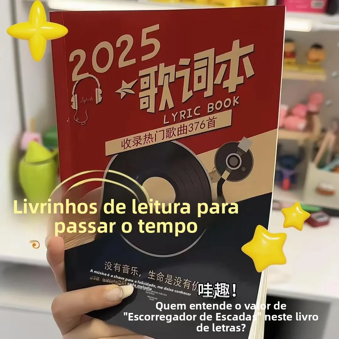 music-lyrics-notebook-2025-trendy-songs-school-supplies-early-reading-fishing-tool-student-dedicated-copyless-notebook