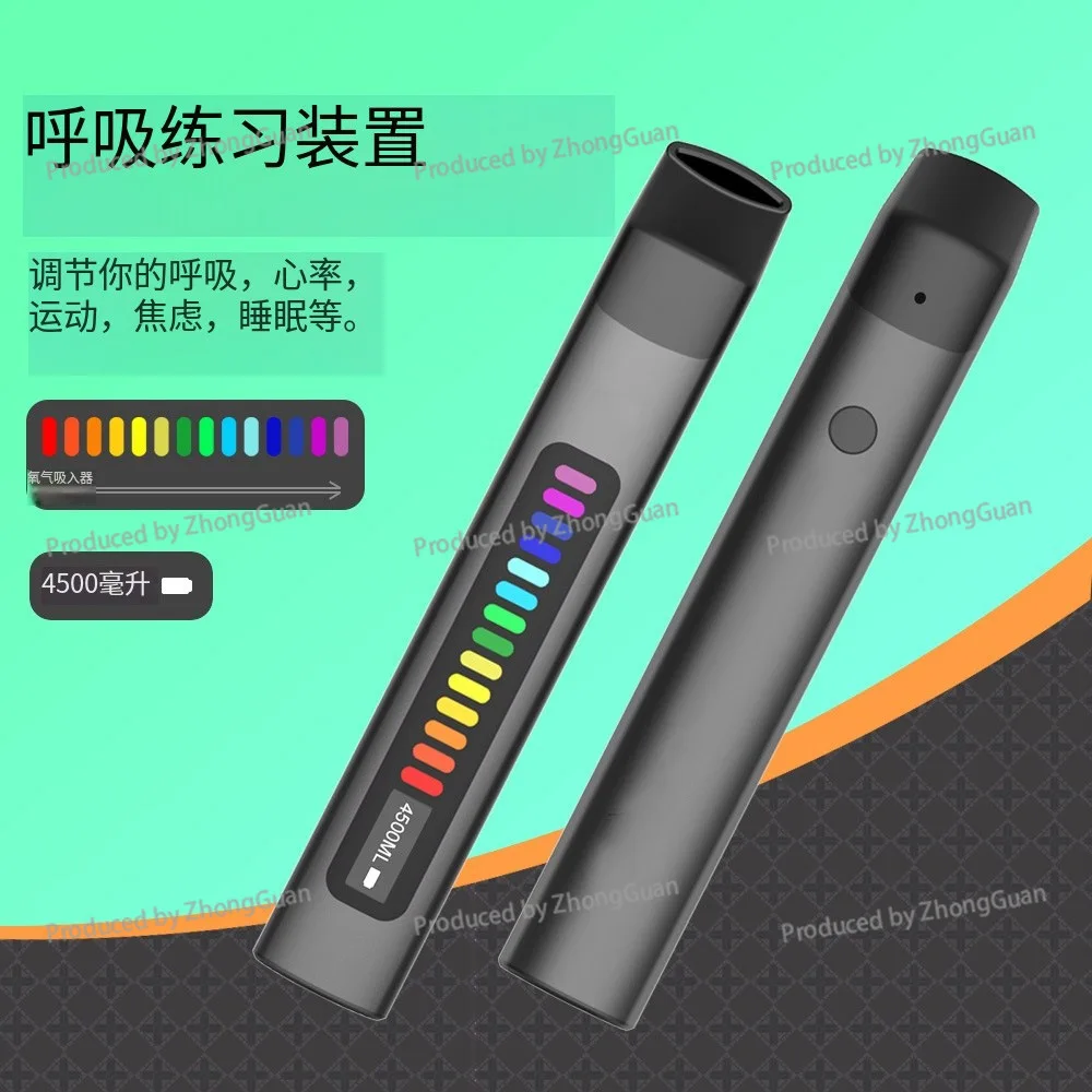 Breathing Trainer Lung Muscle  Vital Capacity Exercise Rechargeable Fitness Aerobic Exercise Mountaineering Running Exercise