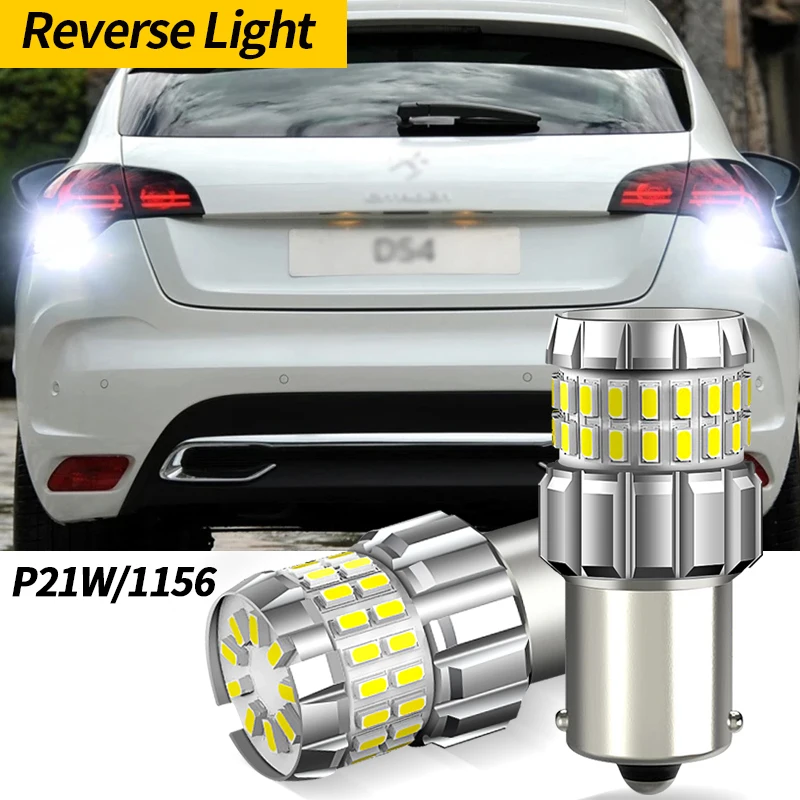 2x LED Reverse Light Accessories Backup Lamp For Citroen DS4 DS5 2011 2012 2013 2014 2015