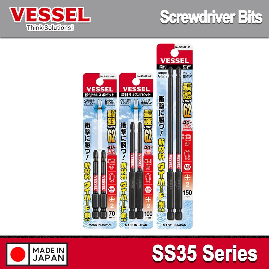 VESSEL Schraubendreher-Bit-Set, 2 Stück, magnetische Schraubendreher, Phillips 70/100/150 mm, SS35-Serie