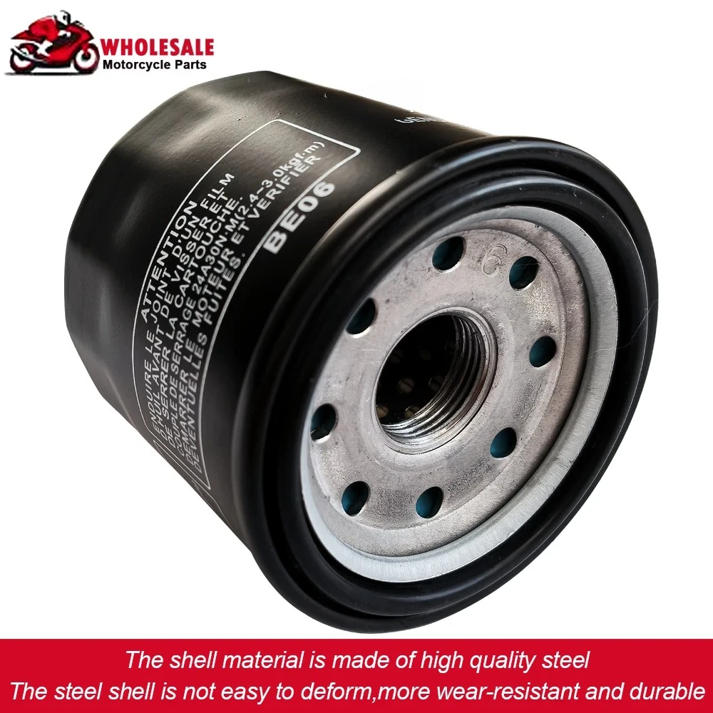 1 قطعة/2/4 قطعة فلتر زيت لهوندا سكوتر 700 750 إنتيجرا NC750 NC750D NSS750 NSS750M NSS750P فورزا DCT المحرك NC NSS 750 2021-2023 #6