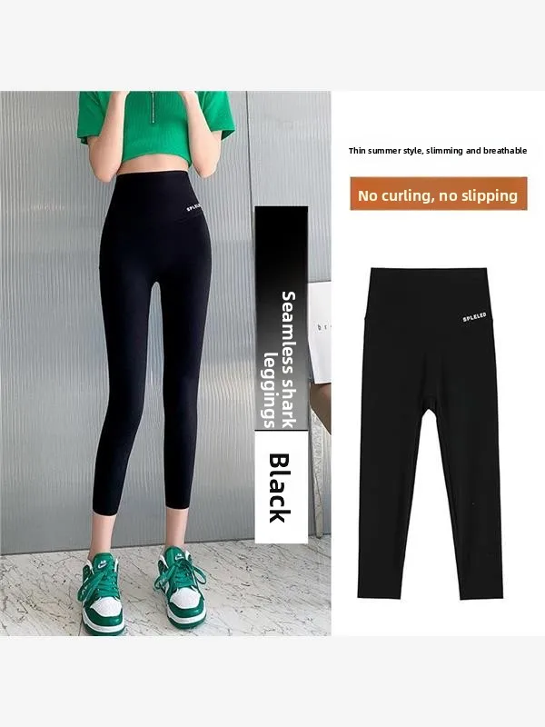 ارتفاع الخصر سبعة أقدام رقيقة جلد arkskin اليوغا السراويل النسائية ضيقة تناسب الصيف السراويل الرياضية بالإضافة إلى حجم السراويل طبقة القاعدة