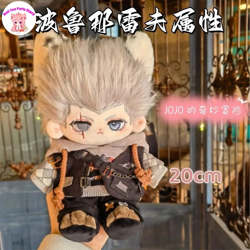 

Jan Pierre Polnareff Attribute Cotton Doll Cartoon Change Clothes Plush Stuffed Toys Anime 20cm Figures Body Plushies