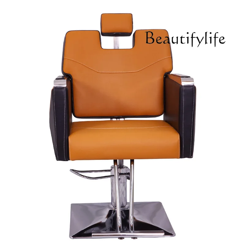 Nordic Hair Saloon Dedicated Reclining Spinning Lift Hair Cutting Chair