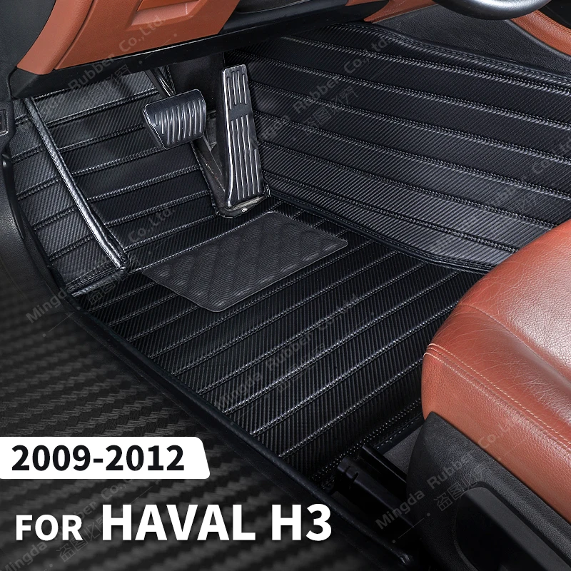 

Custom Carbon Fibre style Floor Mats For Haval H3 2009 2010 2011 2012 Foot Carpet Cover Automobile Interior Accessories