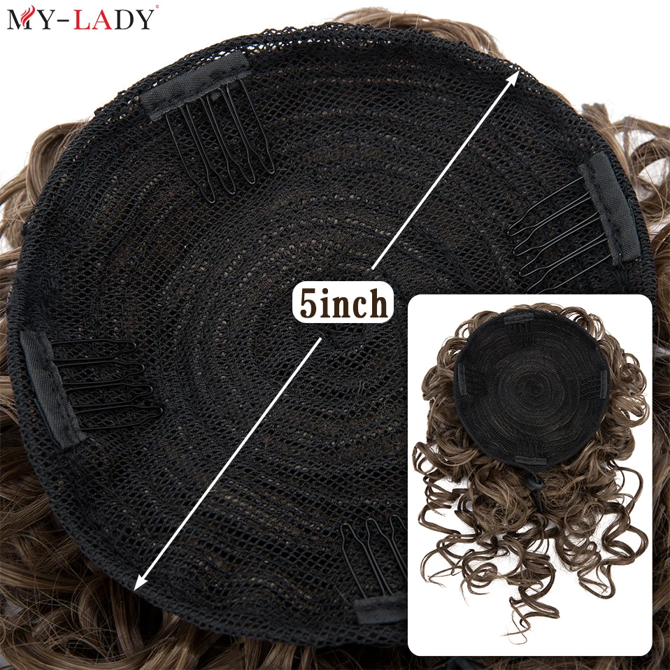 My-Lady 8Inch Synthetic Curly Chignon Hair Bun Hairpiece Drawstring Ponytail Kinky Curly Clip In Hair Extensions With Long Beard