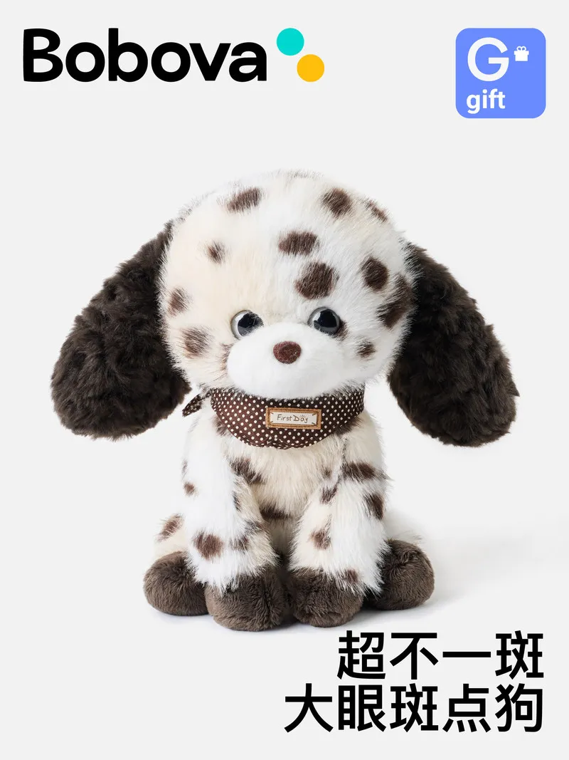 

Плюшевая игрушка Bobova в виде собаки с пятнами, мягкая пушистая игрушка-компаньон для сна, кукла для детей, девочек, подарок на день рождения для подруги