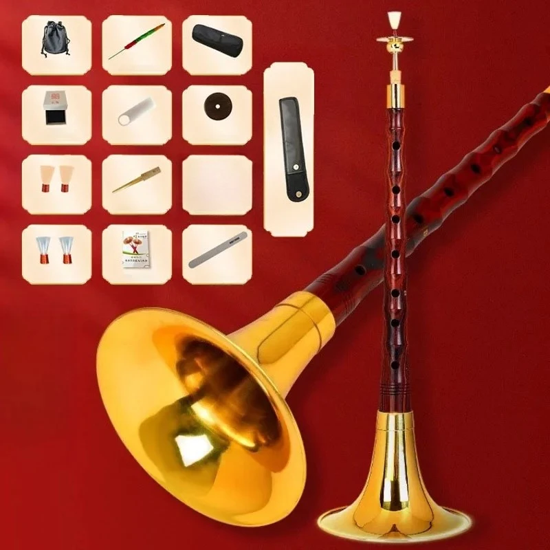 

Redwood Suona Professional Adjustable Air Disc Suona Set Portable Adults Beginner Playing Small Horn Folk Musical Instrument