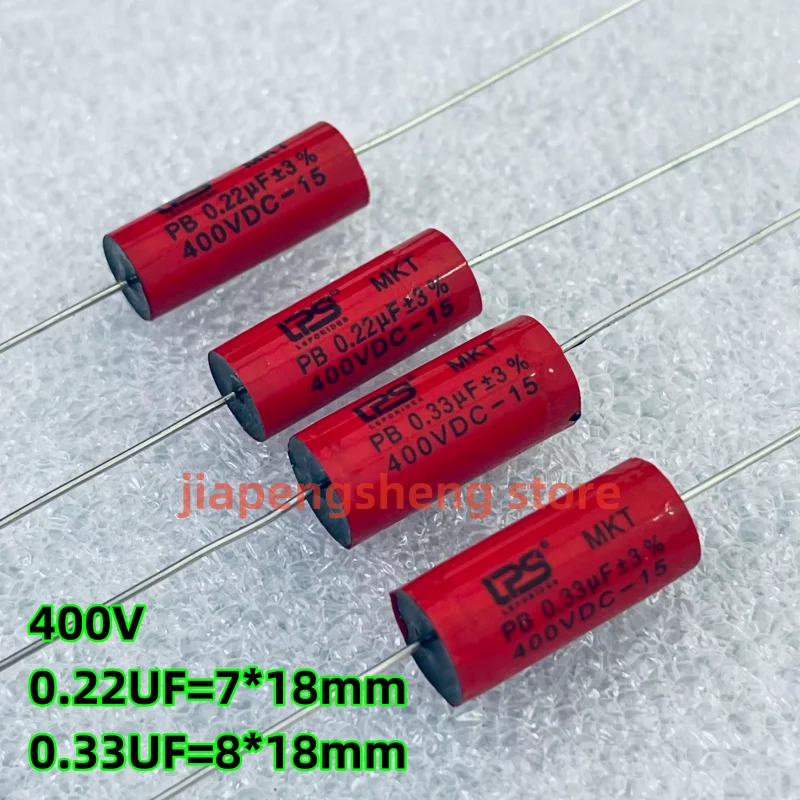 2PCS, UK Jazz MKT is 0.22UF 0.33UF 400V copper foot fever frequency divider capacitor