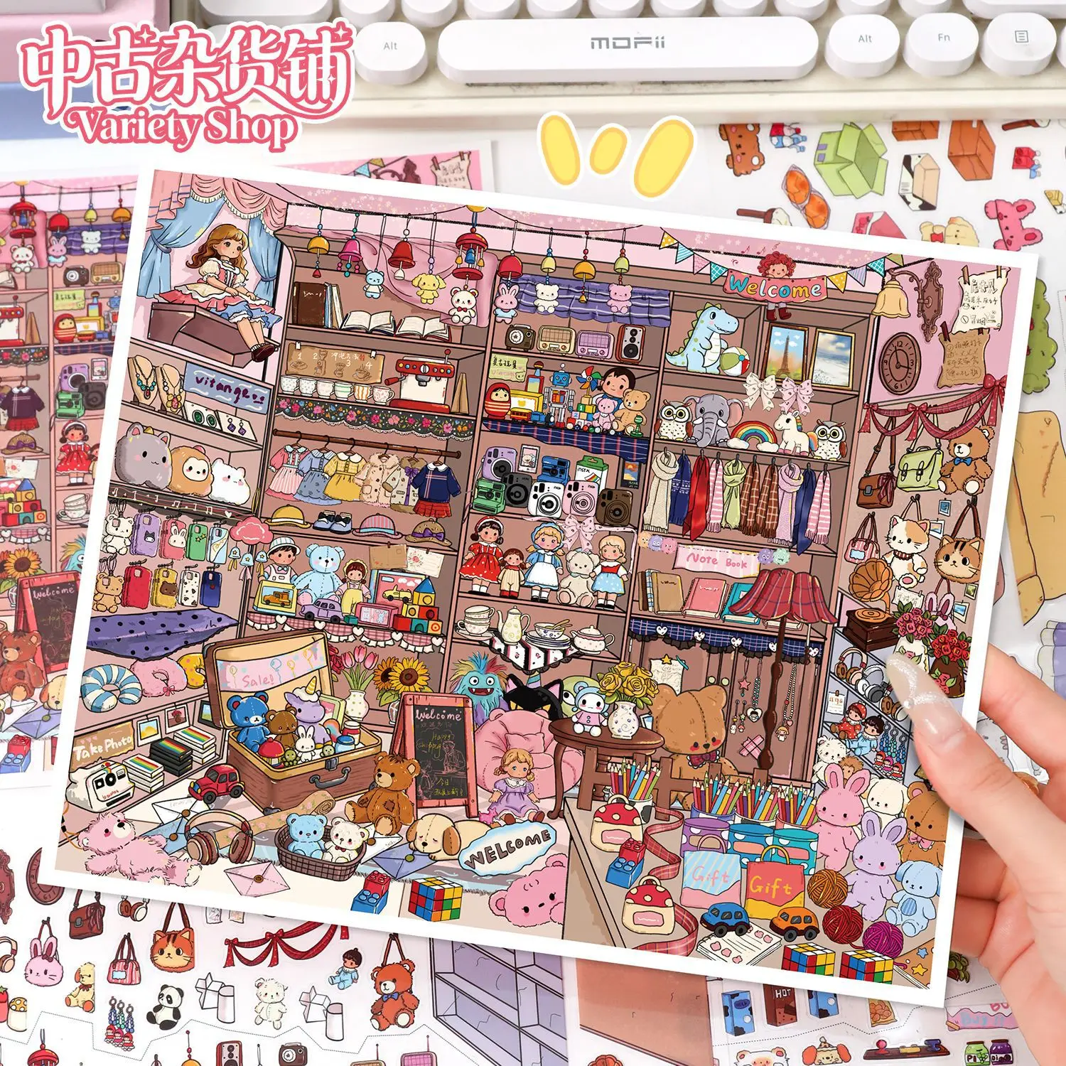 Kawaii Snack Shop 3D grocery store Landscape Sticker  DIY Pocket Cabin Scene festival gift ﻿