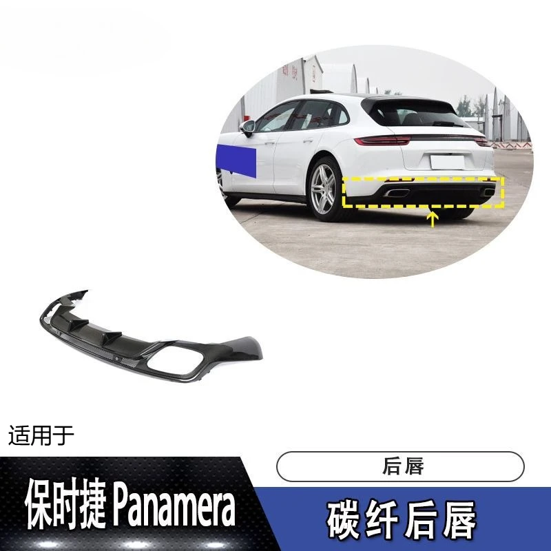 

For 2017-2019 Porsche Panamera Carbon Fiber Rear Lip Automotive Rear Spoiler Modification Parts