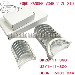 P4AT U2Y0-11-SG0 BK2Q-6333-BA 8C10-6211-BAA Connecting Rod Crankshaft Bearing For FORD RANGER 2.2DCI For MAZDA BT50 2.2L 2.4L