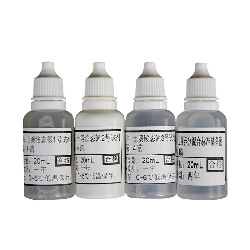 

Soil nutrient testing reagent, soil fertilizer, trace elements nitrogen, phosphorus and potassium, organic matter