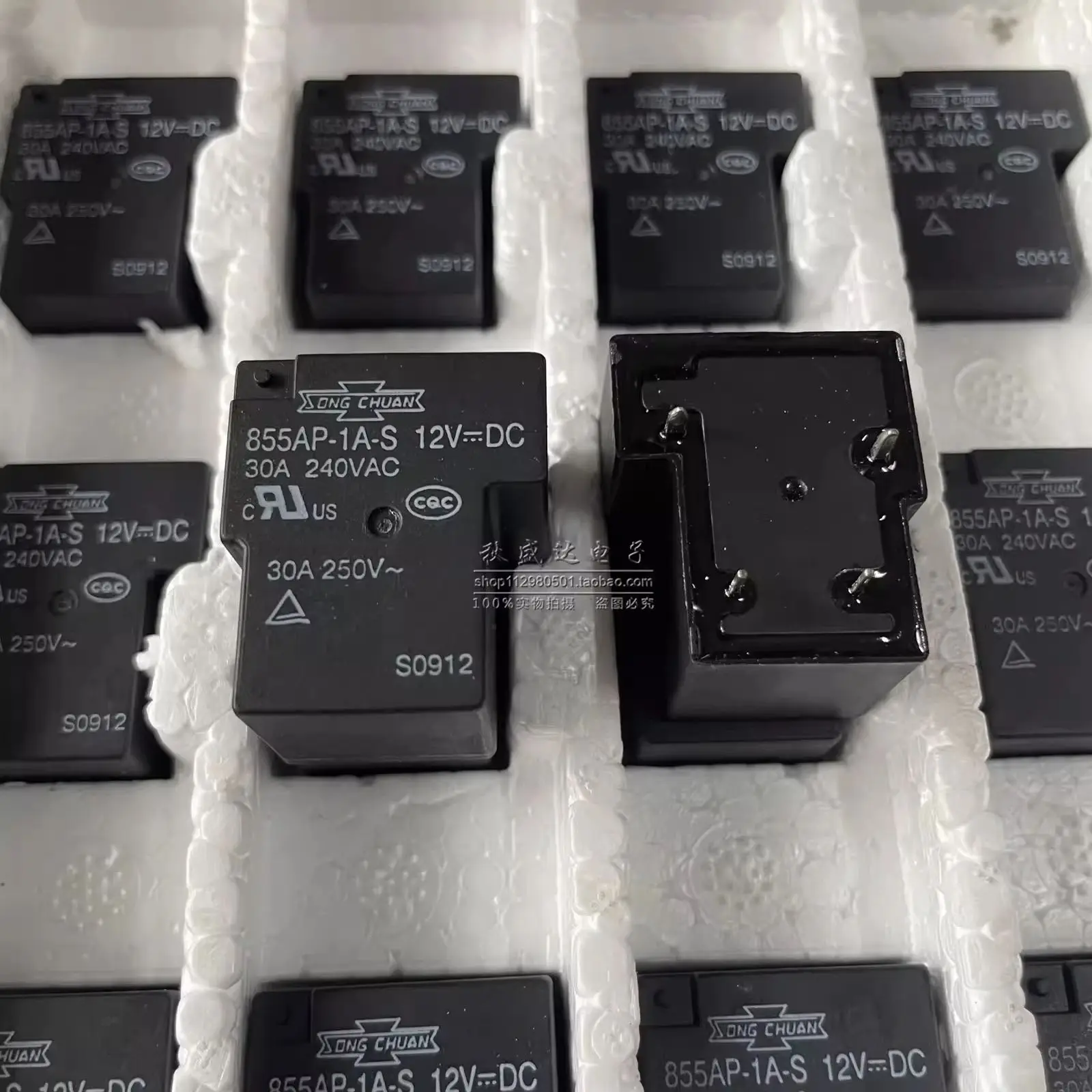 (10PCS)855AP-1A-S-12VDC 4-pin 30A 1 NO Group Brand New Original Relay In Stock