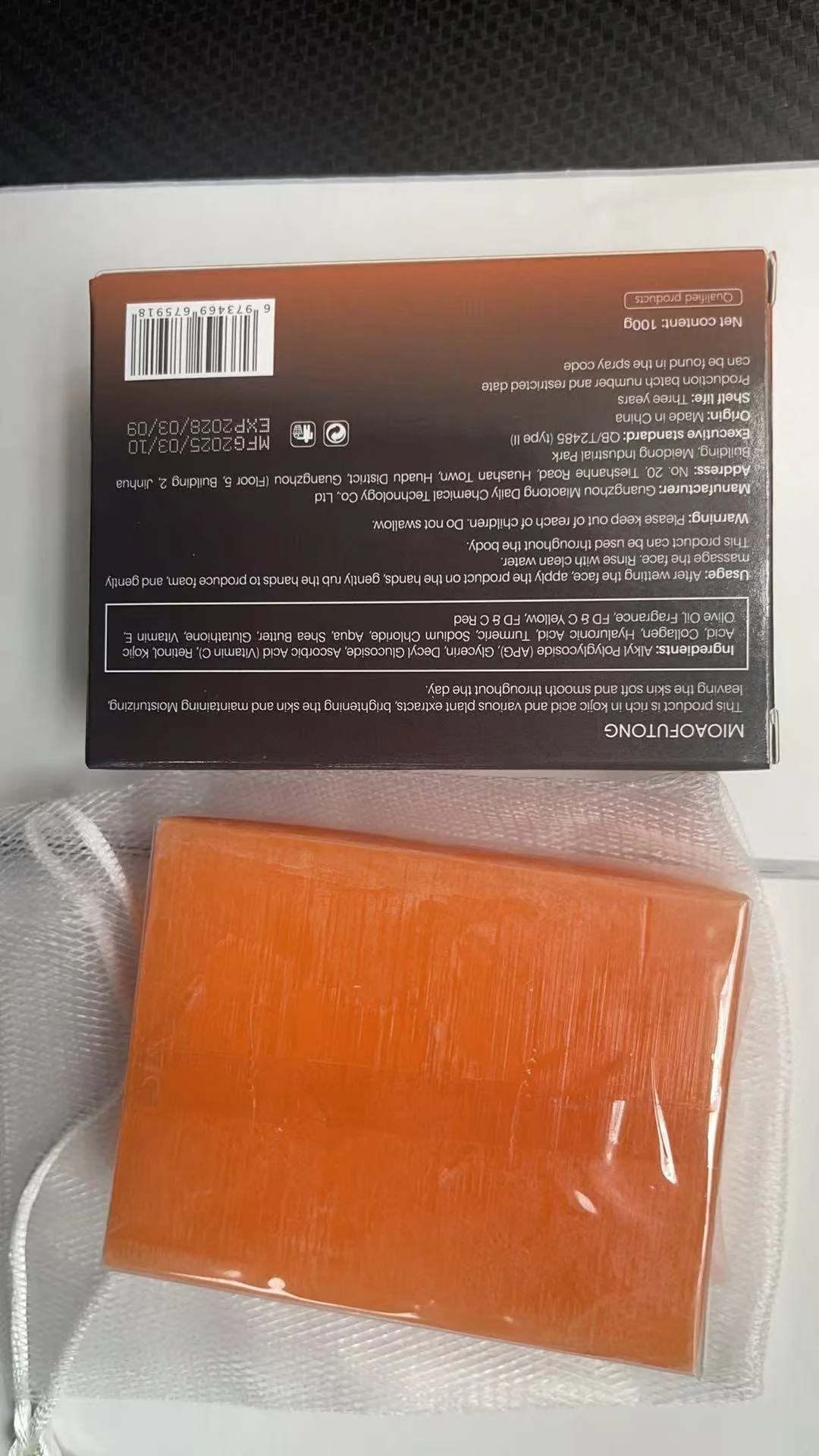 No image