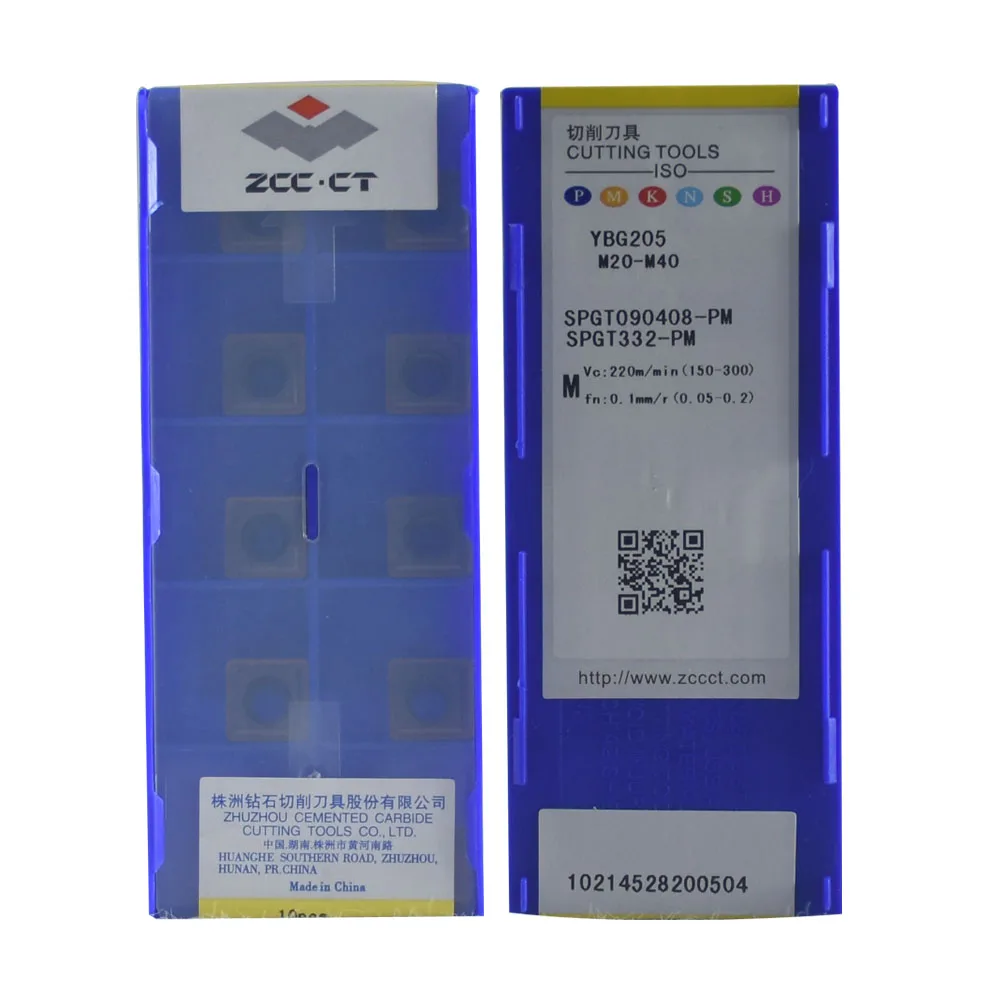 Original SPGT090408-PM YBG205 CNC U Dill Indexable Carbide Inserts Cutter Dilling Tools For Stainless Steel
