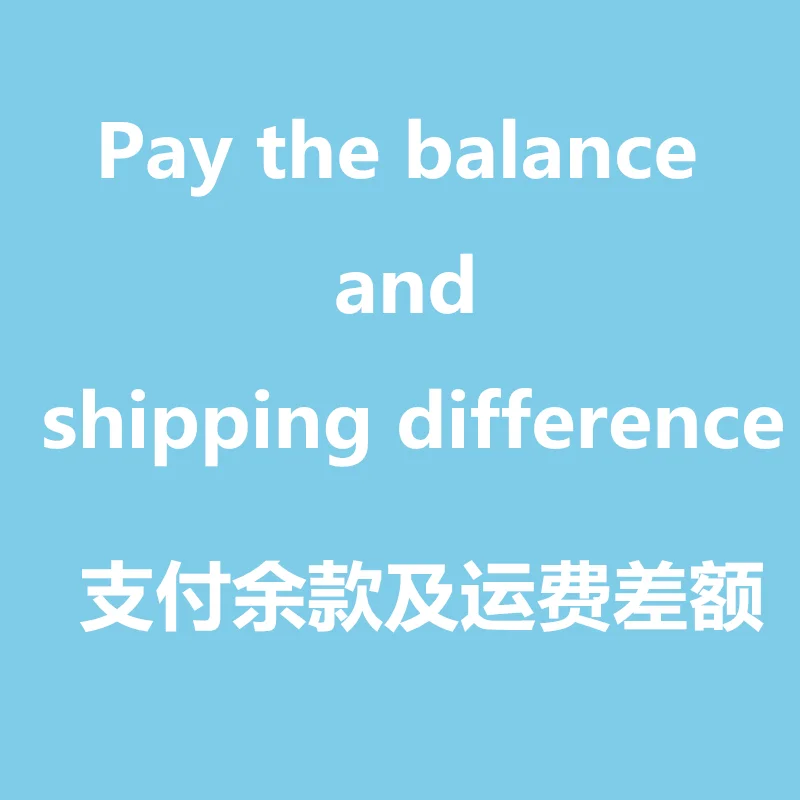 Payment of the balance or the difference in freight