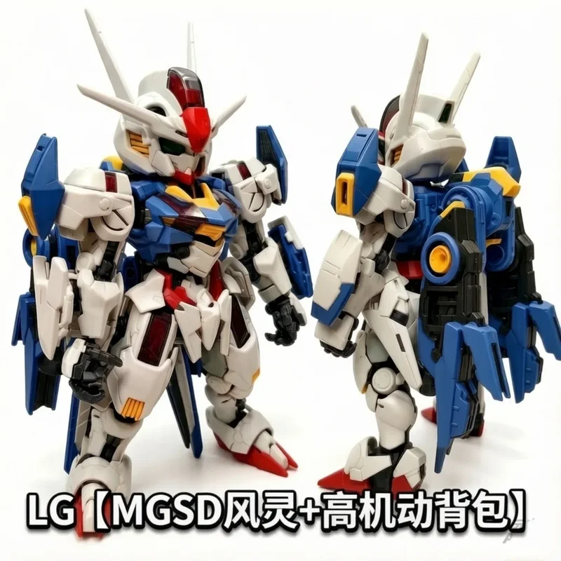 New GL MGSD The Witch from Mercury Q Version Model Kit Complete Set Included High Mobility Flight Backpack Waterslide Decals Toy