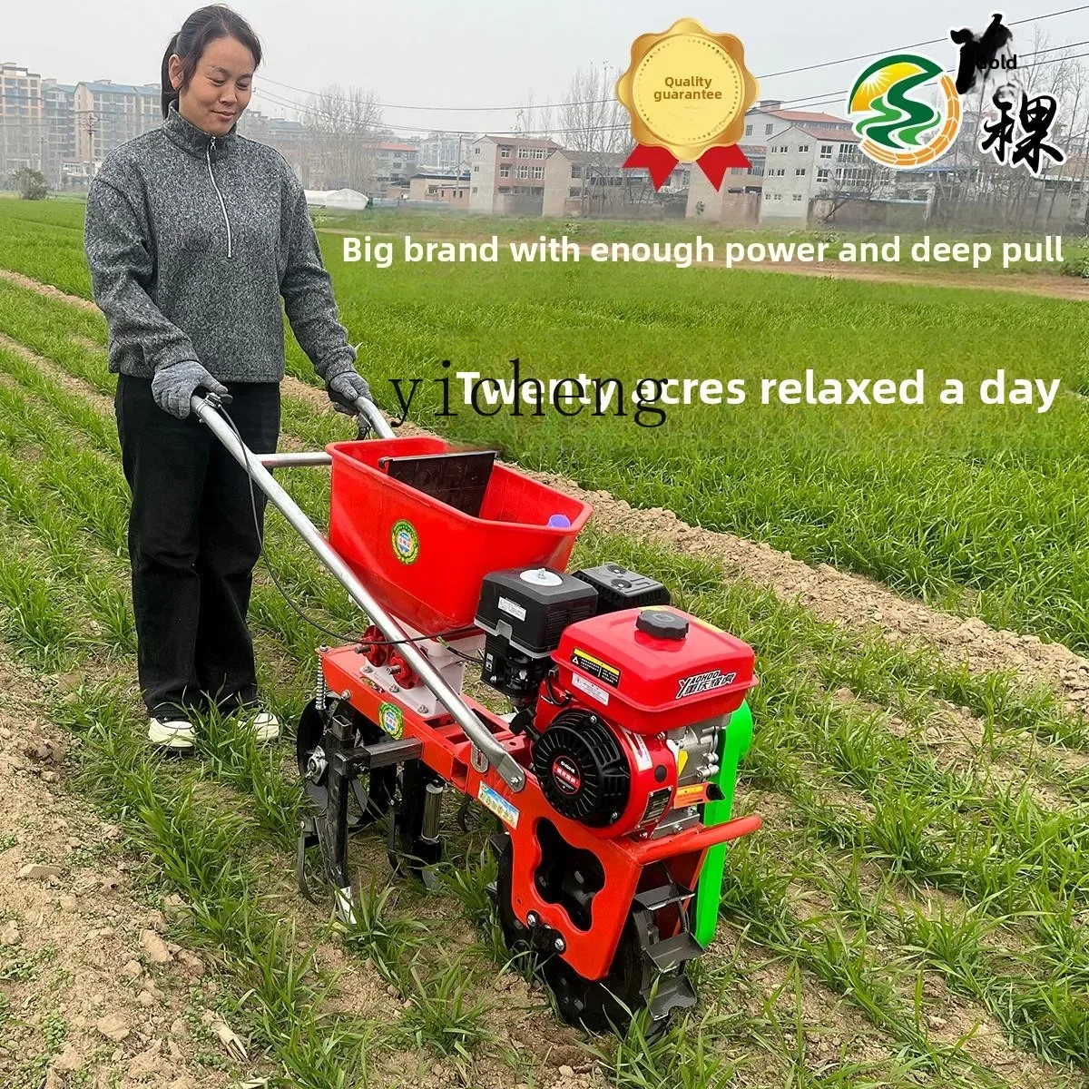 

TQH Multifunctional Corn Planter Fertilizer Cultivation Peanut Soybean Wheat Fruit Tree Top-dressing Machine