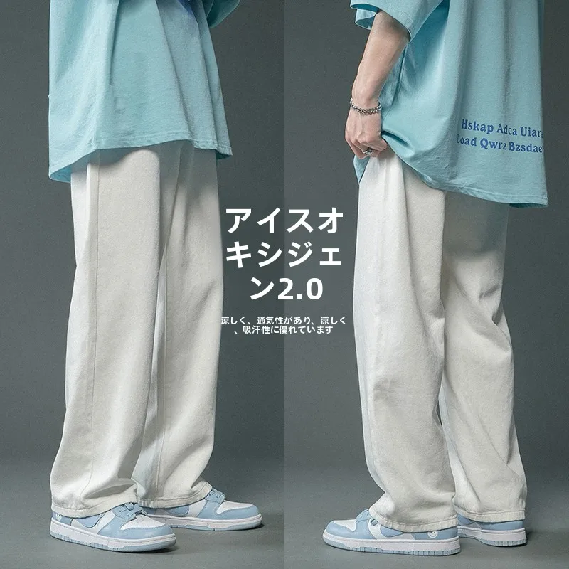 

Vintage White Men's Loose Straight Leg Casual Pants American Oversize Wide Leg Floor-Length Jeans Cotton Polyester Blend