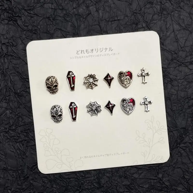 10pcs Vintage Silver Gold Skull Spider Cross Heart Nail Charms Art Decorations DIY Accessories