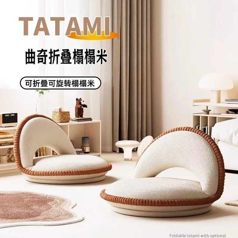 折りたたみ式レイジーソファチェア、畳スタイルのフロアクッション、寝室、リビング、出窓用、シングルシート、読書やリラックスのための背もたれ付き