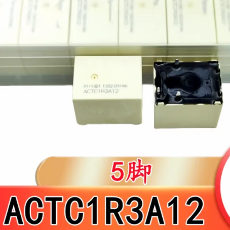 New ACTC1R3A12 Headlight Relay for High Beam Lights