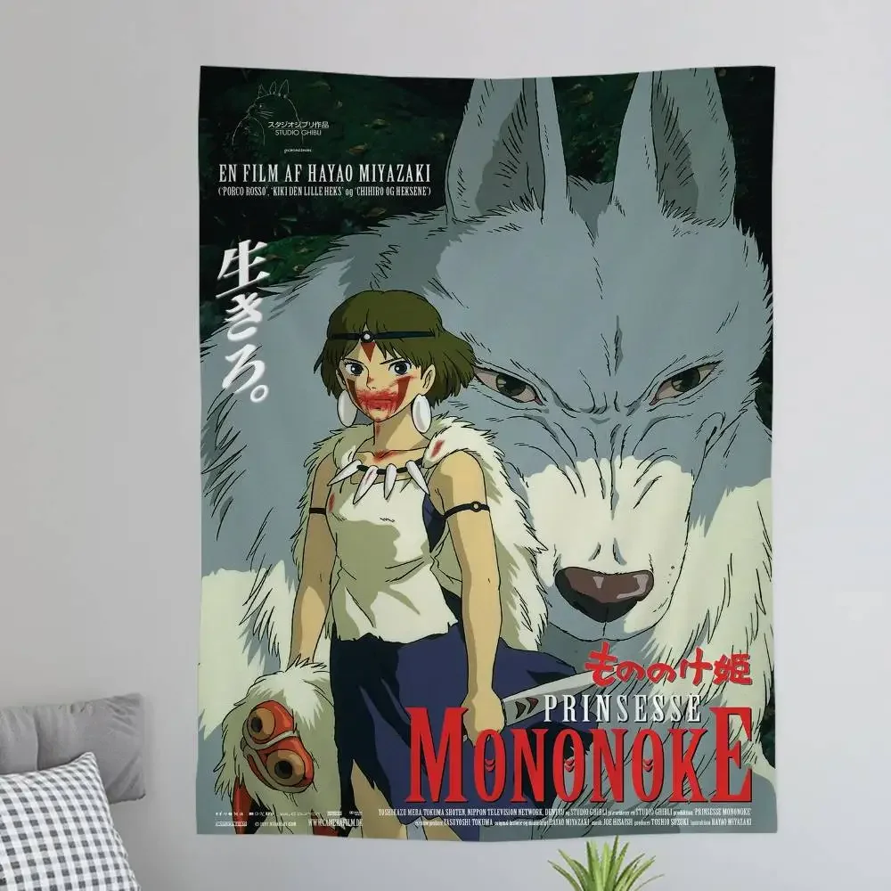 Tapisserie de sol antidérapante, dessin animé p-princesse m-mononoke, pour buanderie, décoration de balcon, pour enfants, pour la maison