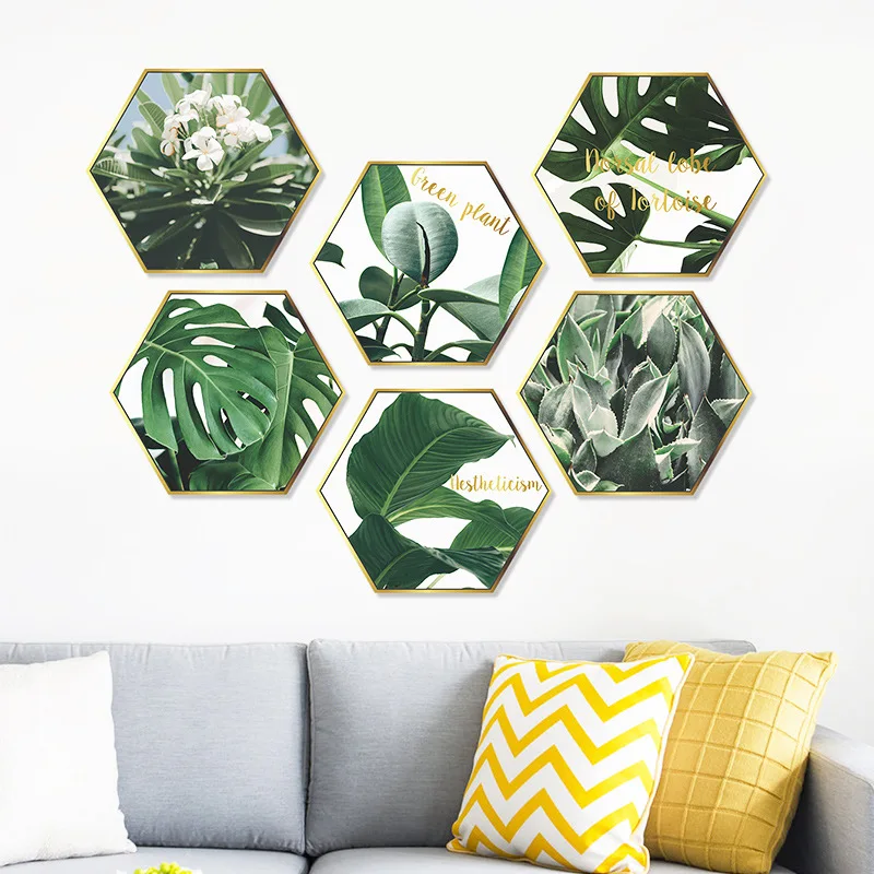 New green plant turtle back leaf plane six side picture frame bedroom porch wall beautify decorative wall sticker